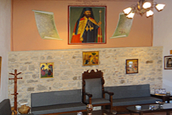 Archbishop Makarios C΄ Hall